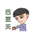let's go to lose weight with the coach（個別スタンプ：39）