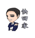 let's go to lose weight with the coach（個別スタンプ：40）