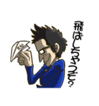 児玉からの挑戦状！キャリアブレイン（個別スタンプ：7）