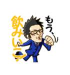 児玉からの挑戦状！キャリアブレイン（個別スタンプ：12）