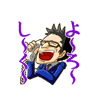 児玉からの挑戦状！キャリアブレイン（個別スタンプ：14）