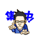 児玉からの挑戦状！キャリアブレイン（個別スタンプ：15）