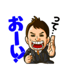 児玉からの挑戦状！キャリアブレイン（個別スタンプ：24）