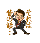 児玉からの挑戦状！キャリアブレイン（個別スタンプ：27）