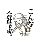 児玉からの挑戦状！キャリアブレイン（個別スタンプ：28）