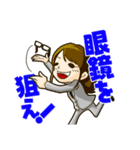 児玉からの挑戦状！キャリアブレイン（個別スタンプ：29）