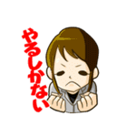児玉からの挑戦状！キャリアブレイン（個別スタンプ：32）