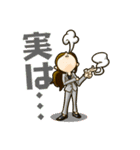 児玉からの挑戦状！キャリアブレイン（個別スタンプ：33）