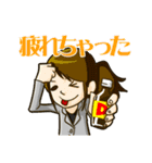 児玉からの挑戦状！キャリアブレイン（個別スタンプ：35）