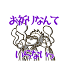 児玉からの挑戦状！キャリアブレイン（個別スタンプ：38）