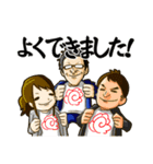 児玉からの挑戦状！キャリアブレイン（個別スタンプ：39）
