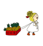 Hello, It's me. I'm Amor. 4  ( Special )（個別スタンプ：11）