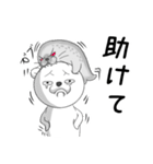 シロクマっぽいぞ。（個別スタンプ：13）