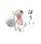 シロクマっぽいぞ。（個別スタンプ：37）