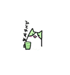 ねこのにゃおみさんパート2（個別スタンプ：12）
