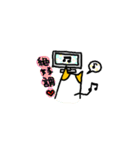 ねこのにゃおみさんパート2（個別スタンプ：17）
