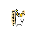 ねこのにゃおみさんパート2（個別スタンプ：21）