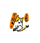 ねこのにゃおみさんパート2（個別スタンプ：24）