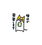 ねこのにゃおみさんパート2（個別スタンプ：27）