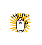ねこのにゃおみさんパート2（個別スタンプ：30）
