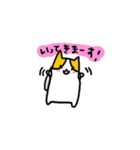 ねこのにゃおみさんパート2（個別スタンプ：37）