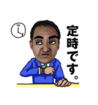 ビジネスマンS氏の日常 日本語バージョン（個別スタンプ：28）