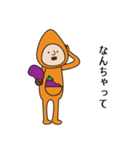 Mr. Eggplant *（個別スタンプ：28）