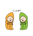 Mr. Eggplant *（個別スタンプ：34）