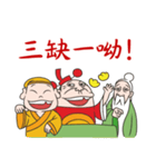 Three Gods（個別スタンプ：7）