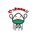 こころんスタンプ（個別スタンプ：1）