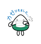 こころんスタンプ（個別スタンプ：3）