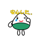 こころんスタンプ（個別スタンプ：8）