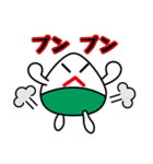 こころんスタンプ（個別スタンプ：9）