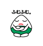 こころんスタンプ（個別スタンプ：15）