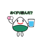 こころんスタンプ（個別スタンプ：17）
