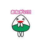 こころんスタンプ（個別スタンプ：19）
