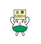 こころんスタンプ（個別スタンプ：21）