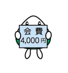 こころんスタンプ（個別スタンプ：22）