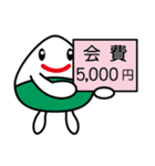 こころんスタンプ（個別スタンプ：23）