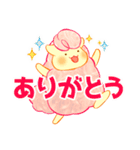 しろくろひつじ（個別スタンプ：1）