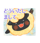 しろくろひつじ（個別スタンプ：2）