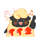 しろくろひつじ（個別スタンプ：7）