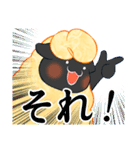 しろくろひつじ（個別スタンプ：8）