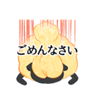 しろくろひつじ（個別スタンプ：12）