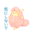 しろくろひつじ（個別スタンプ：13）