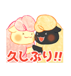 しろくろひつじ（個別スタンプ：17）