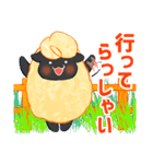 しろくろひつじ（個別スタンプ：21）