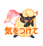 しろくろひつじ（個別スタンプ：22）