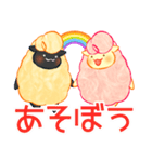 しろくろひつじ（個別スタンプ：23）