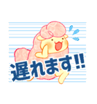 しろくろひつじ（個別スタンプ：26）